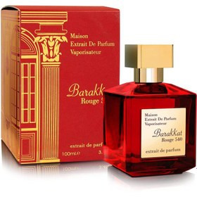 عطر باکارات رژ قرمز فرگرانس ورد 540 حجم 100 میل