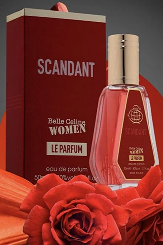 ادکلن مردانه فرگرانس ورد ژان پل گوتیه اسکندل پور هوم حجم ۵۰ میل | Fragrance World Jean Paul Gaultier Scandal Pour Homme