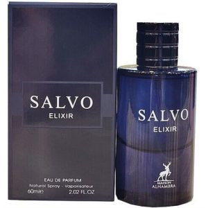 عطر ادکلن اَلحمرا سالوو اینتنس (مشابه دیور ساواج ـ ساواژ) | Alhambra Salvo intense حرج روز دختر لیلیوم عطر ادکلن الحمبرا سالوو اینتنس (مشابه دیور ساواج ـ ساواژ) | Alhambra Salvo intense