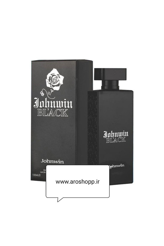 عطر ادکلن جانوین بلک اورجینال | Johnwin Black