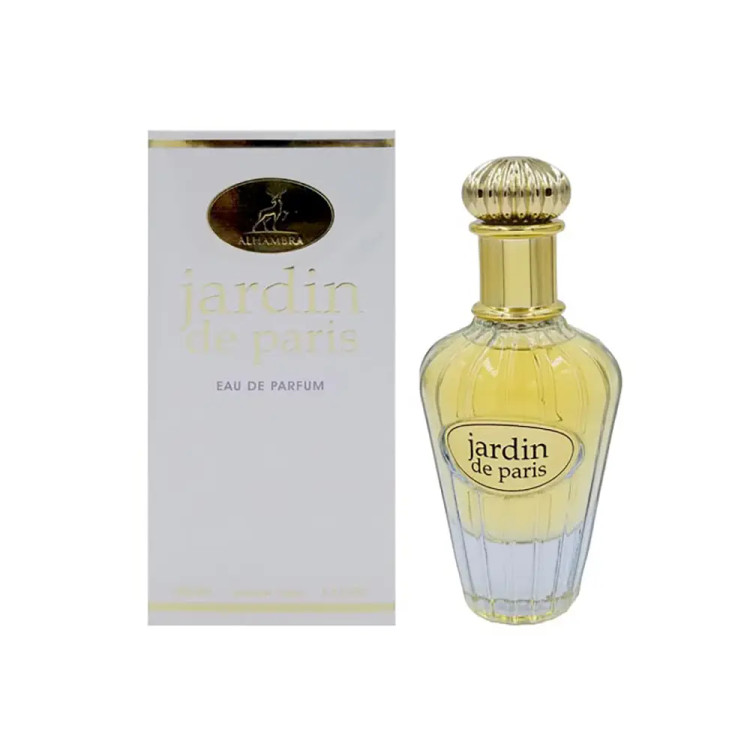 عطر ادکلن زنانه دیور جادور الحمبرا (Alhambra Dior J'adore)