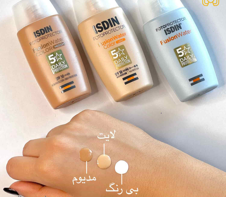 ضد آفتاب فیوژن واتر رنگی ایزدین Isdin Medium