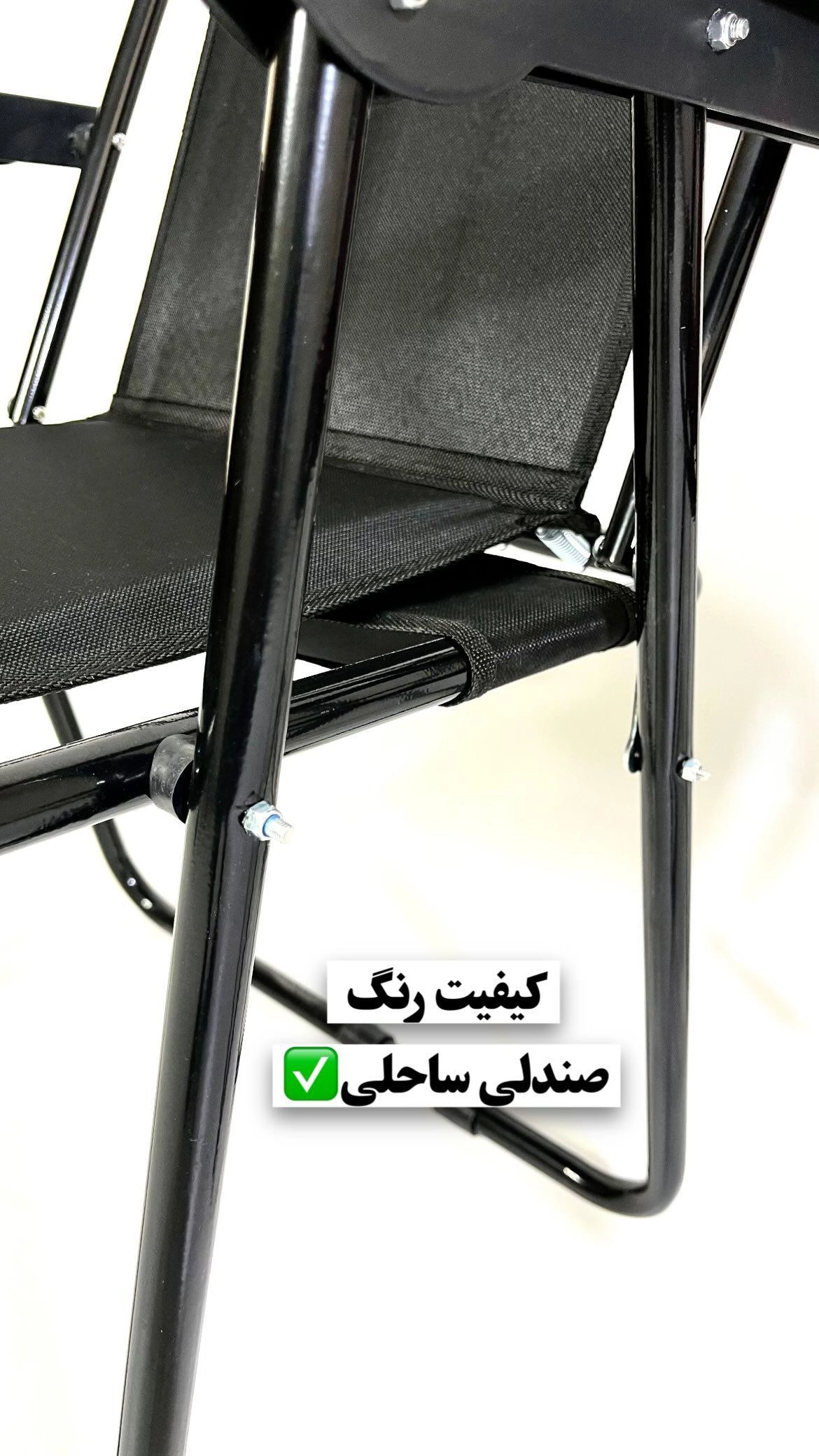 ست میز و صندلی ۷ فنره دسته مبلی دو نفره با میز فایبرگلس