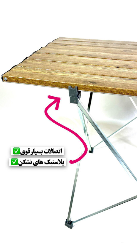 ست میز و صندلی ۷ فنره دسته مبلی دو نفره با میز فایبرگلس