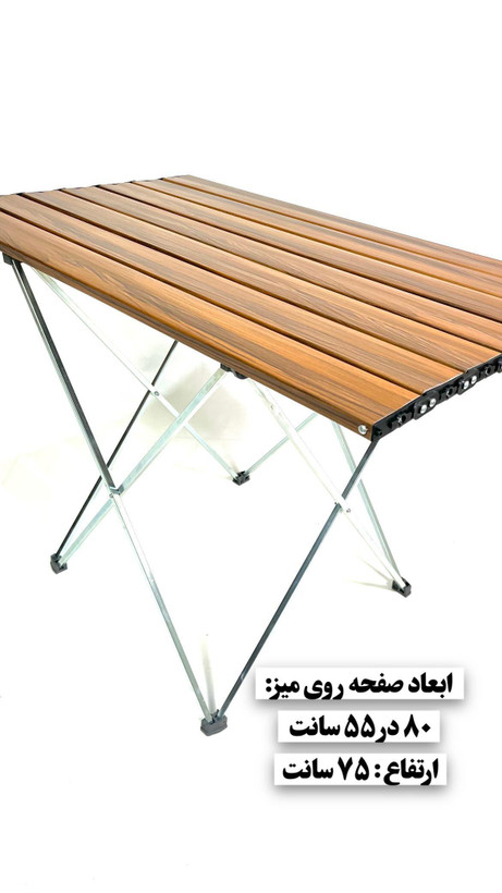 ست میز و صندلی ۷ فنره دسته مبلی دو نفره با میز فایبرگلس