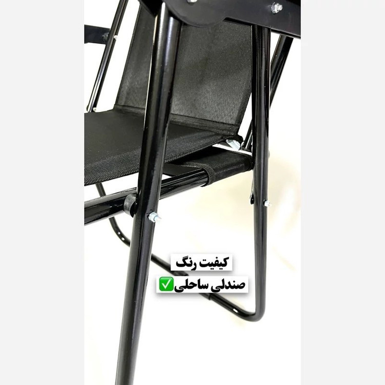 ست میز صندلی ساحلی تاشو مسافرتی دسته مبلی 2 نفره فوم دار 7 فنره دسته بسیار مقاوم با میز استراکچر تاشو و کاور دارپس کرایه
